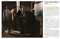 Days and Nights,  Outlook Magazine, China